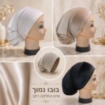 קרם